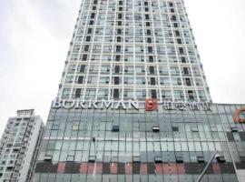 Borrman Hotel Yichun Municipal Government Ronghuicheng, ξενοδοχείο σε Yichun