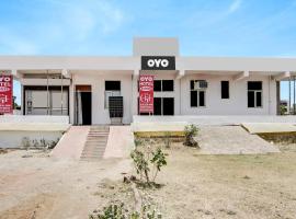 Hotel O Golden Inn، فندق في Bhiwadi