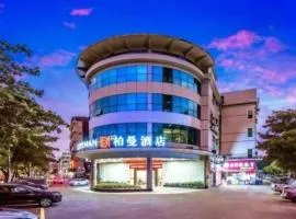 Borrman Hotel Zhuhai Mingzhu Railway Station Rainbow Shopping Mall