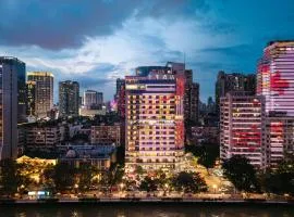 JI Hotel Guangzhou Beijing Road Pedestrian Street Tianzi Wharf