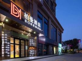 Borrman Hotel Korla Peacock River, hotel di Korla