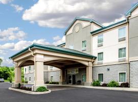 Quality Inn & Suites Fishkill South near I-84、フィッシュキルのホテル
