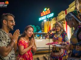 Jaisalmer में, होटल Limra Desert Camp With Swimming pool