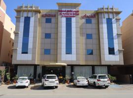 Al Farhan Serviced Apartments Ishbilia, hotel di Riyadh