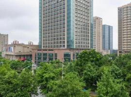 Vienna International Shanghai Nanxiang, hotel v destinácii Chenjiahang
