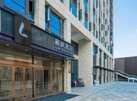 Lavande Hotels· Guiyang Huaxi Tongshijie