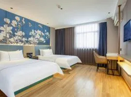 Jinjiang Inn Yangzhou Passenger East Terminal