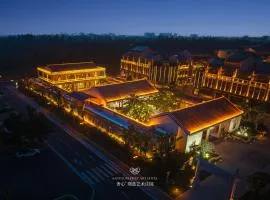 华美胜地-璟蓝艺术庄园