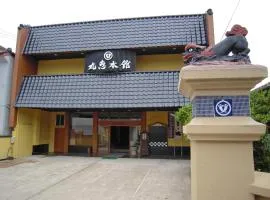 Ryokan Marue Honkan
