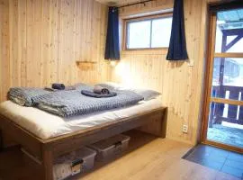 Ingridstua Huskyfarm Innset