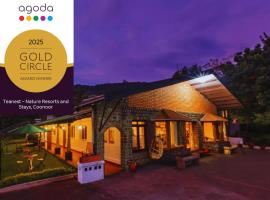 Teanest by Nature Resorts and Stays, hotel sa Coonoor