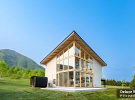 Rusutsu Hills CENTRO, hotel v destinaci Rusucu