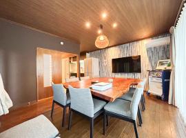 ファミーユ伊豆の瞳 温泉付き 自然に囲まれながら別荘生活を満喫 1棟貸切 湖畔 バーベキュー 長期滞在, hotel a Ogi