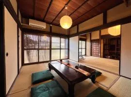 dannouraしげの里 1棟貸切 築120年古民家 バーベキュー 静かに過ごす駐車場無料