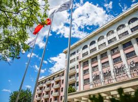 Viesnīca Jianguo Qianmen Beijing Pekinā