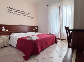 Mamamia #Lipari, hotel a Città di Lipari