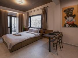 라리사에 위치한 호텔 Frourio Lodge B2