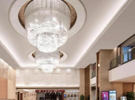 Ramada by Wyndham Zibo, מלון בZibo