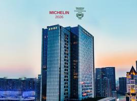 Grand Hyatt Chengdu, хотел в Чънду