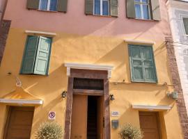 Aurora Apartments, hotell i Mytilini