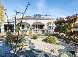 Arco Iris Retiro Rústico - Algoz โรงแรมในอัลกอซ