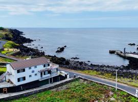 Casa da Maresia by PontaNegraAzores, hotel a Biscoitos