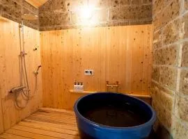 貸切御宿　憩（Ikoi）/ Nikko Kinugawa Area