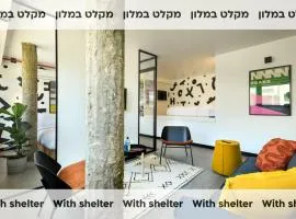 Pixel Dizengoff Square - Hotel & Spa
