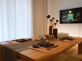 久Hisashi11号店今池駅徒歩3分栄まで3駅, hotel a Nagoya