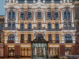 Grand Hotel Lviv Casino & Spa, хотел в Лвов