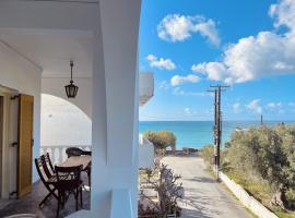 Lulus Kastri, Hotel in Keratókambos