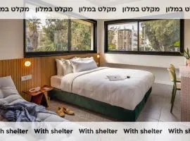 Savanna - by Loginn Tel-Avivian hotels