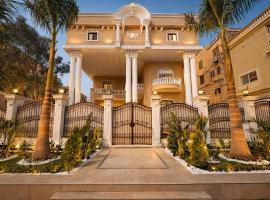 카이로에 위치한 호텔 Cairo Stays Hotel
