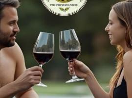 Casa de Limon - צימרים וסוויטות בוטיק בגליל, ξενοδοχείο σε Sede Eli‘ezer