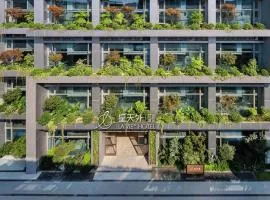 成都星天外酒店