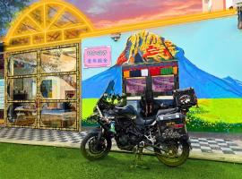 Kailash International Youth Hostel (Six-Star Street Branch), Hotel in Yining