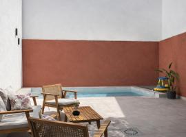 Apartamento Maya Merida, хотел в Мерида