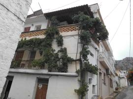 Giorgio, ξενοδοχείο στα Κριτσά