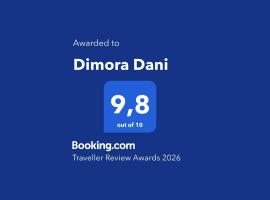 Dimora Dani, hotel u gradu Putinjano