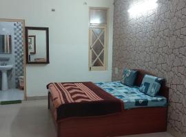 Vikas Palace, hotell i Katra