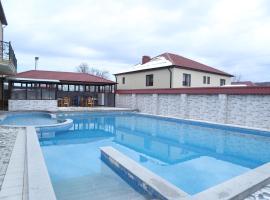 Shahdag Garden Hotel, хотел в Çilǝgir