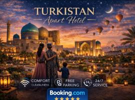 Turkistan Apart Hotel, close to Karavan Saray Complex, h&ocirc;tel avec parking &agrave; T&uuml;rkistan