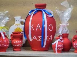 The Corfu Urban Stays