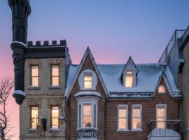 Auberge Château Des Tourelles - Par Aneyro, hotel em Cidade de Quebec