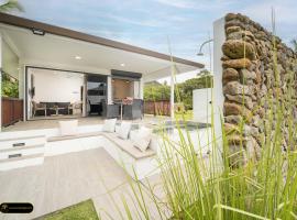 Raina Lodge Moorea Haapiti - Fare Hereiti - Piscine privée, Hotel in Paeau