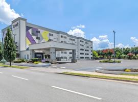 Spark by Hilton Chattanooga Downtown: Chattanooga şehrinde bir otel