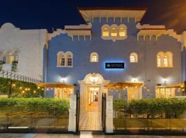 Casa Atempo Boutique Hotel – hotel w mieście Lima