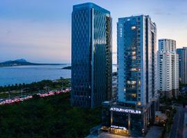 Atour Hotel Qingdao Tangdao Bay National Wetland Park, hotel sa Qingdao