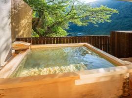 Marumine Kanko Hotel, hotel a Aizuwakamatsu