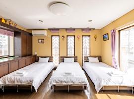 Chouetteの宿 橿原店 橿原神宫前駅から歩いて4分, ξενοδοχείο σε Kashihara